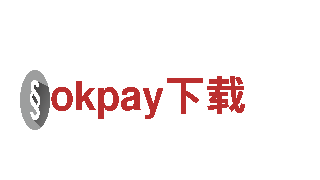 okpay下载-绿色动力，燃烧激情